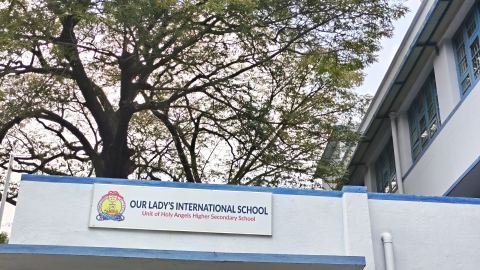 The school entrance on Thiyagaraya Road