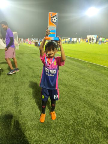 On the Football Field